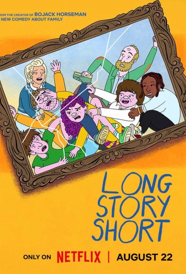 Смотреть Мультсериал Короче говоря(2025) бесплатно