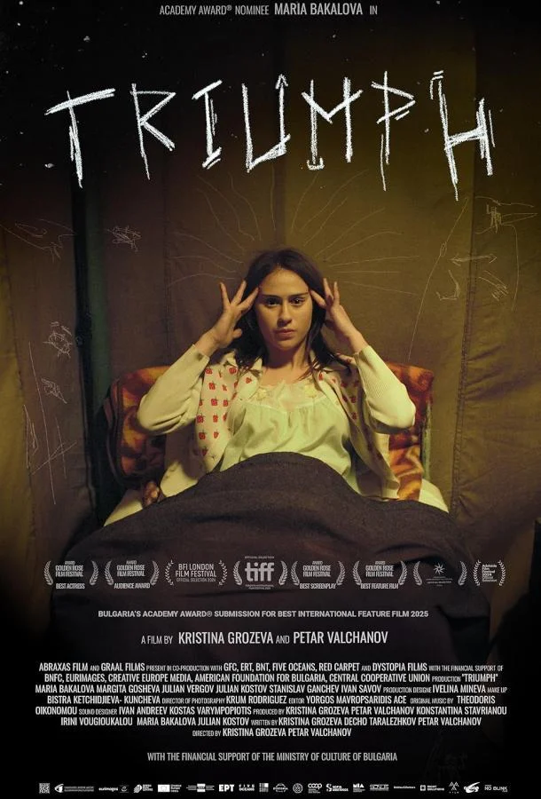 Смотреть Фильм Триумф(2024) бесплатно