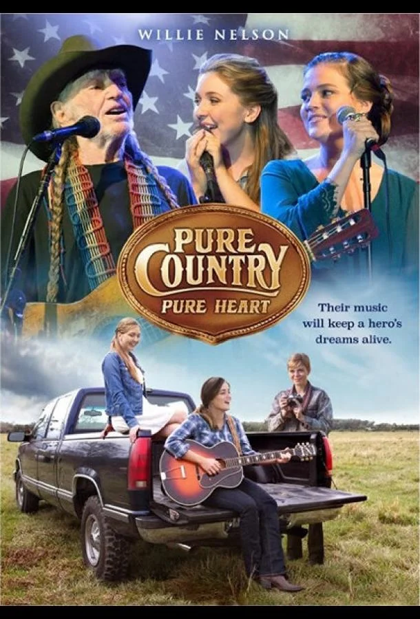 Смотреть Фильм Навстречу мечте(2017) бесплатно