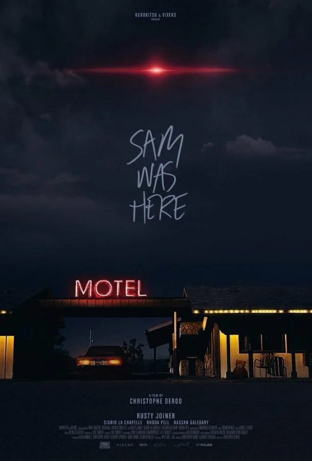 Смотреть Фильм Сэм был здесь(2016) бесплатно