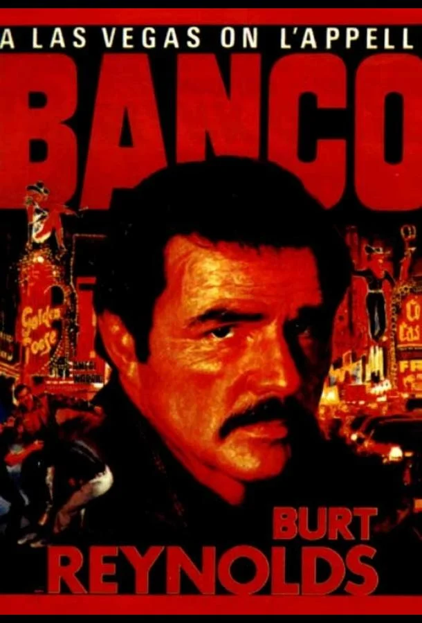 Смотреть Фильм Гнев(1986) бесплатно