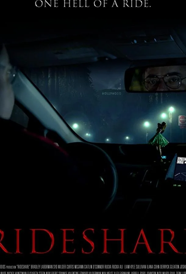 Смотреть Фильм Попутное такси(2018) бесплатно