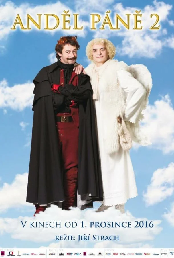 Смотреть Фильм Ангел-2(2016) бесплатно