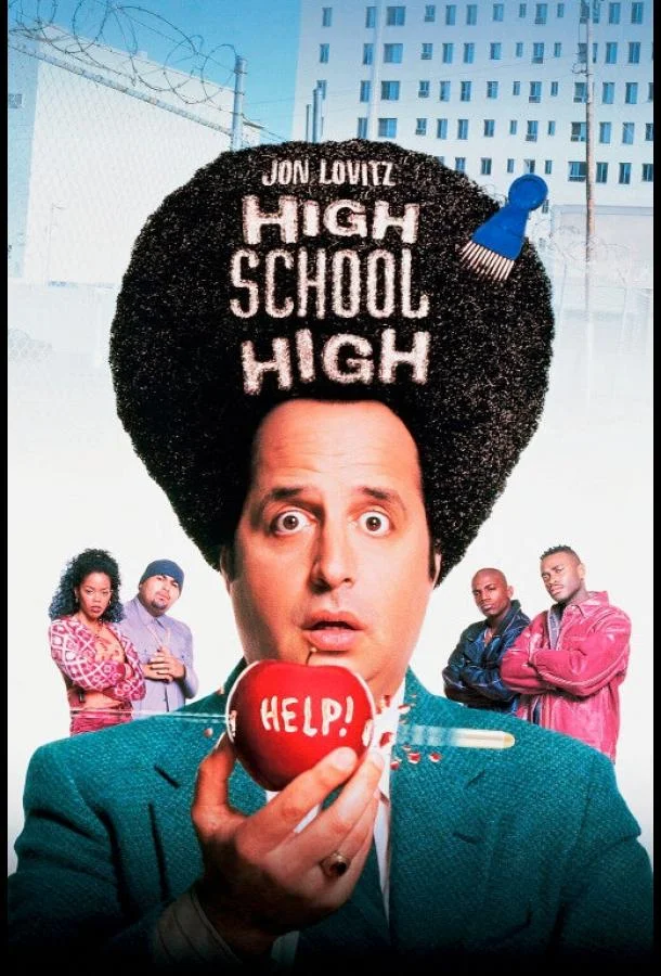 Смотреть Фильм Учитель и чудовища(1996) бесплатно