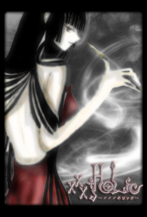 Смотреть Аниме-сериал Триплексоголик(2006) бесплатно