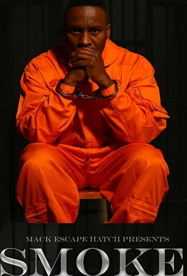 Смотреть Фильм Дым(2018) бесплатно