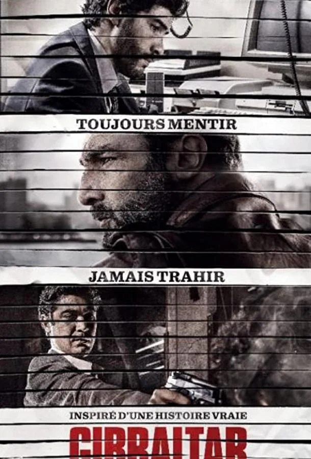 Смотреть Фильм Осведомитель(2013) бесплатно