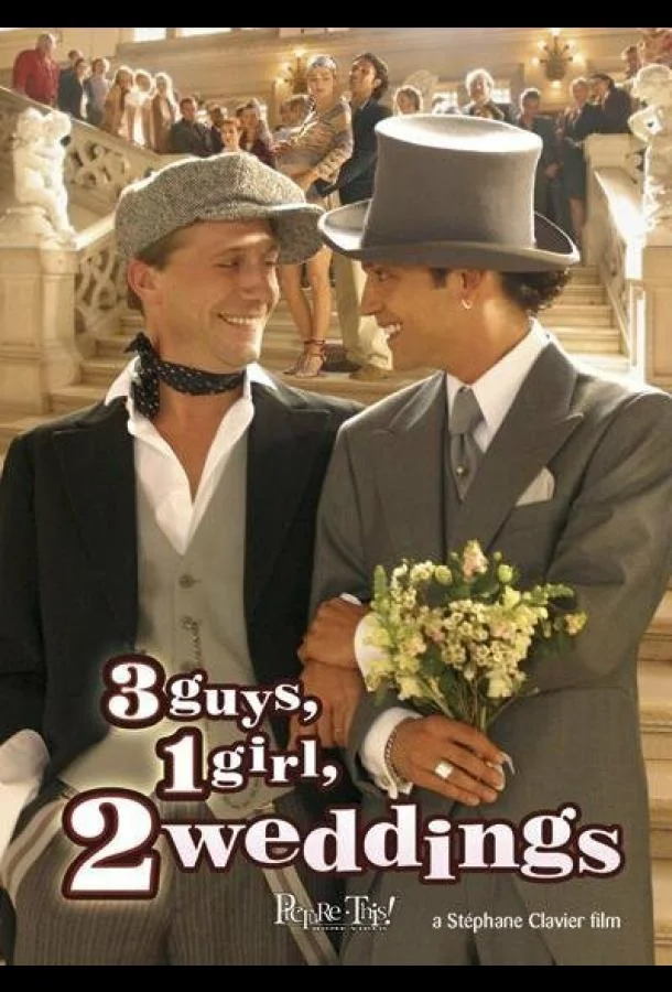 Смотреть Фильм 3 мальчика, 1 девочка, 2 свадьбы(2004) бесплатно