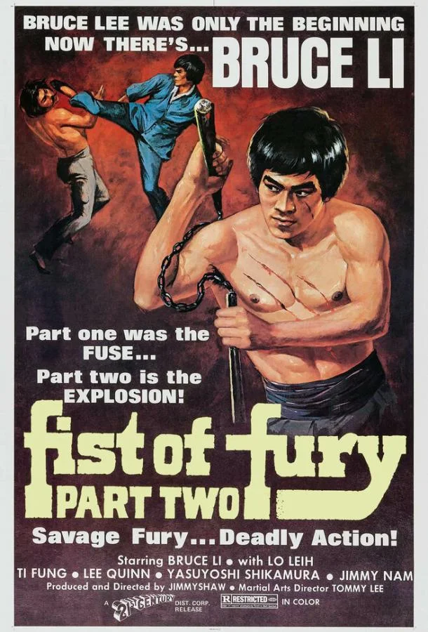 Смотреть Фильм Кулак ярости 2(1977) бесплатно