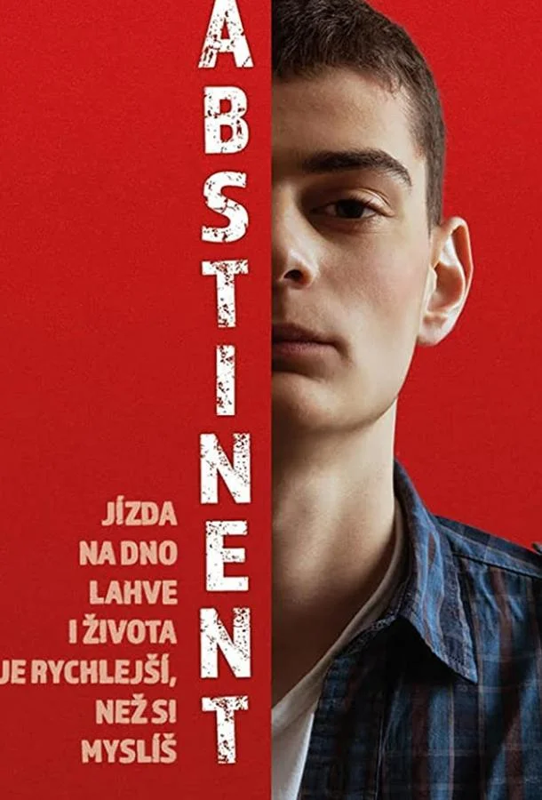 Смотреть Фильм Трезвость(2019) бесплатно