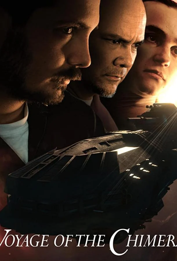 Смотреть Фильм Путешествие Химеры(2021) бесплатно