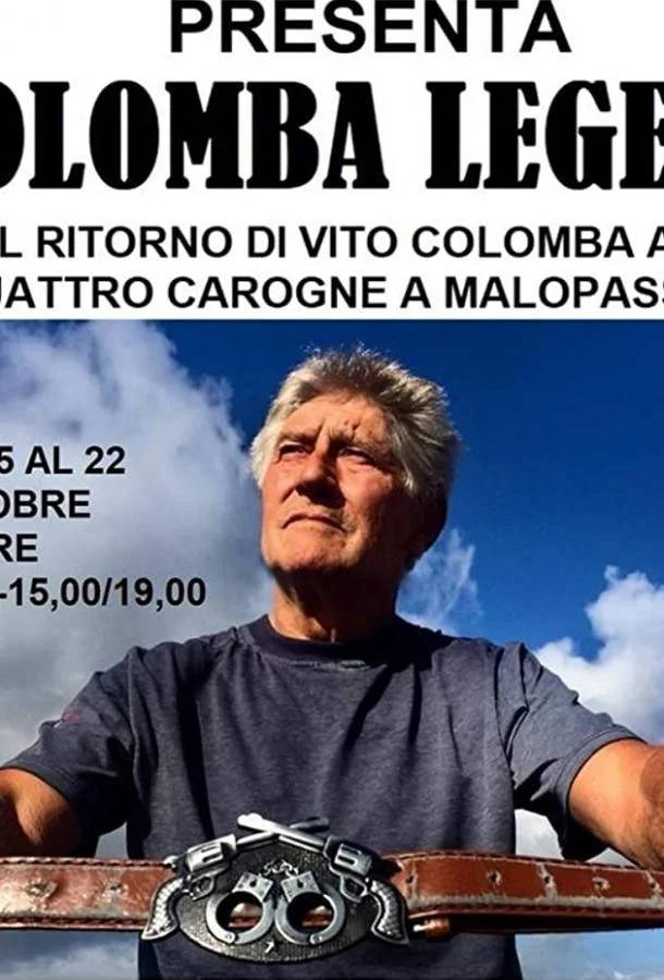 Смотреть Фильм Легенда Коломбы(2019) бесплатно