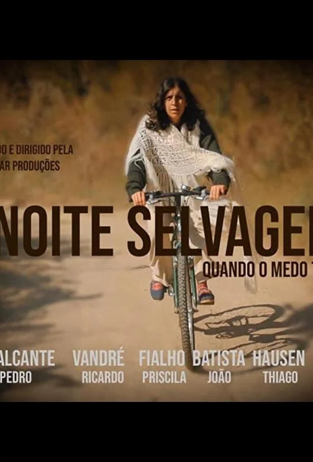 Смотреть Фильм Безумная ночь(2022) бесплатно