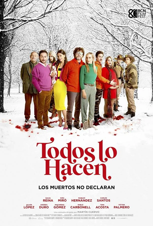 Смотреть Фильм Все так делают(2022) бесплатно