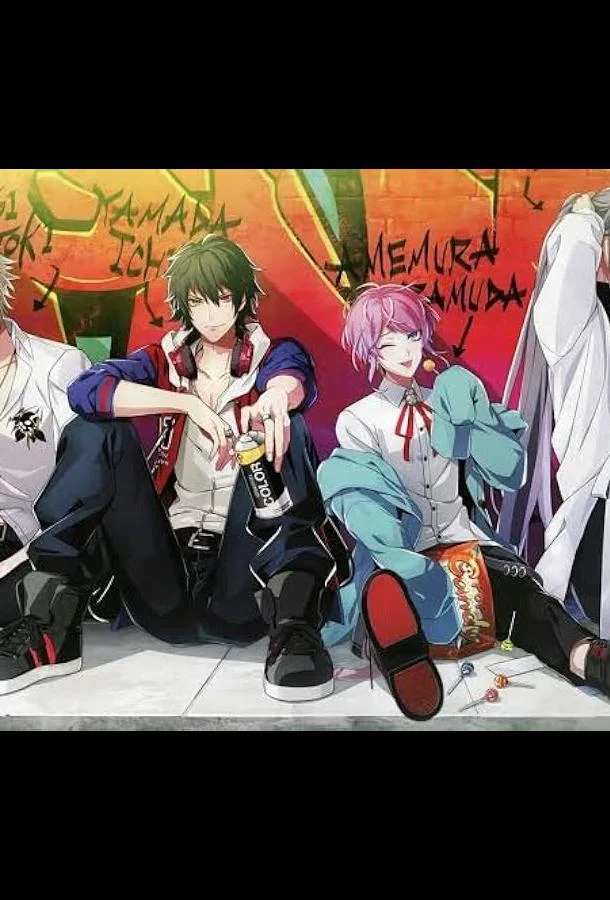 Смотреть Аниме-сериал Гипнотический микрофон: Рэп-баттл дивизионов(2020) бесплатно