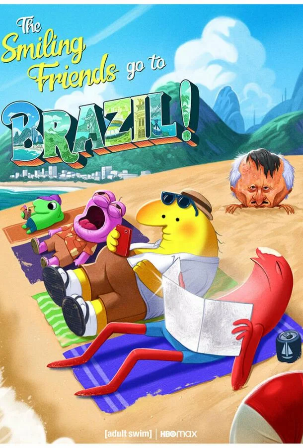 Смотреть Мультсериал Задорные друзья(2020) бесплатно