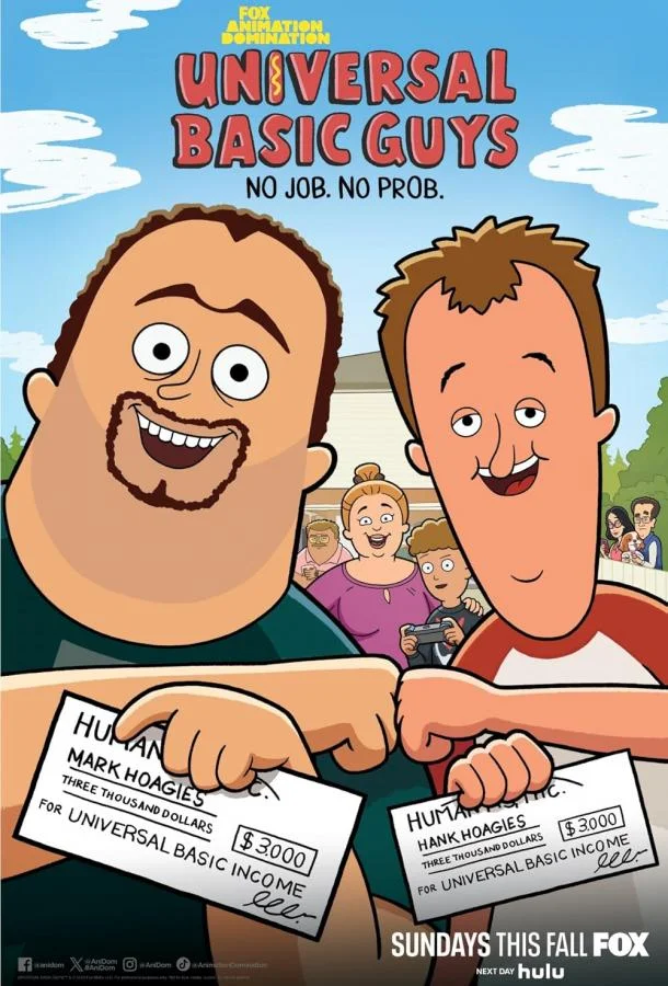 Смотреть Мультсериал Безусловные базовые парни / Самые обычные мужики(2024) бесплатно