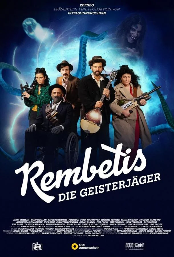 Смотреть Сериал Рембетис, охотники за привидениями(2025) бесплатно