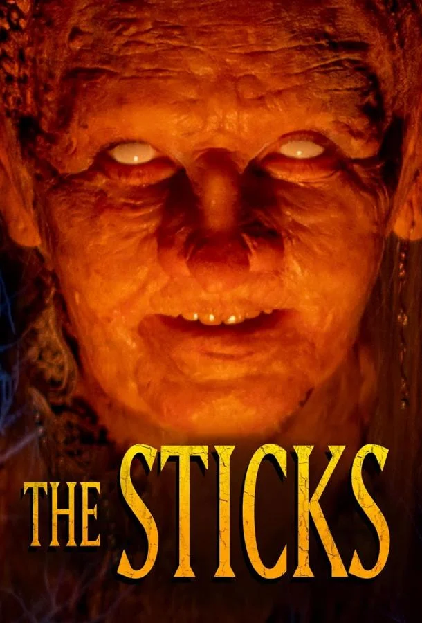 Смотреть Фильм Глушь(2025) бесплатно