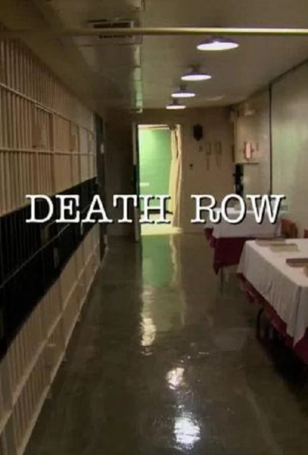 Смотреть Сериал Смертники(2012) бесплатно