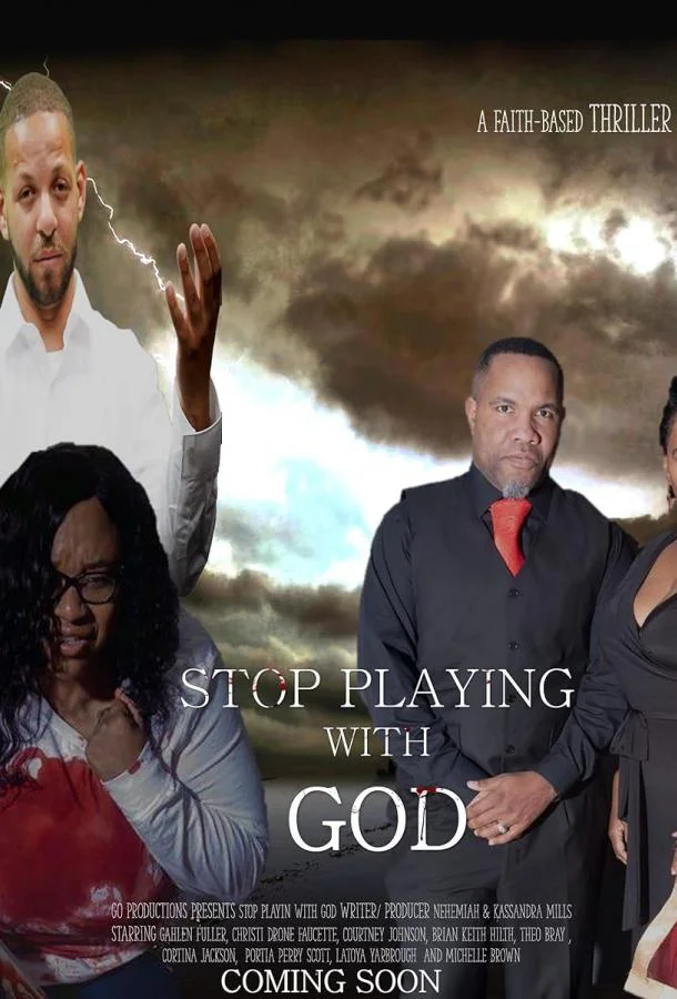 Смотреть Фильм Хватит играть с Богом(2020) бесплатно