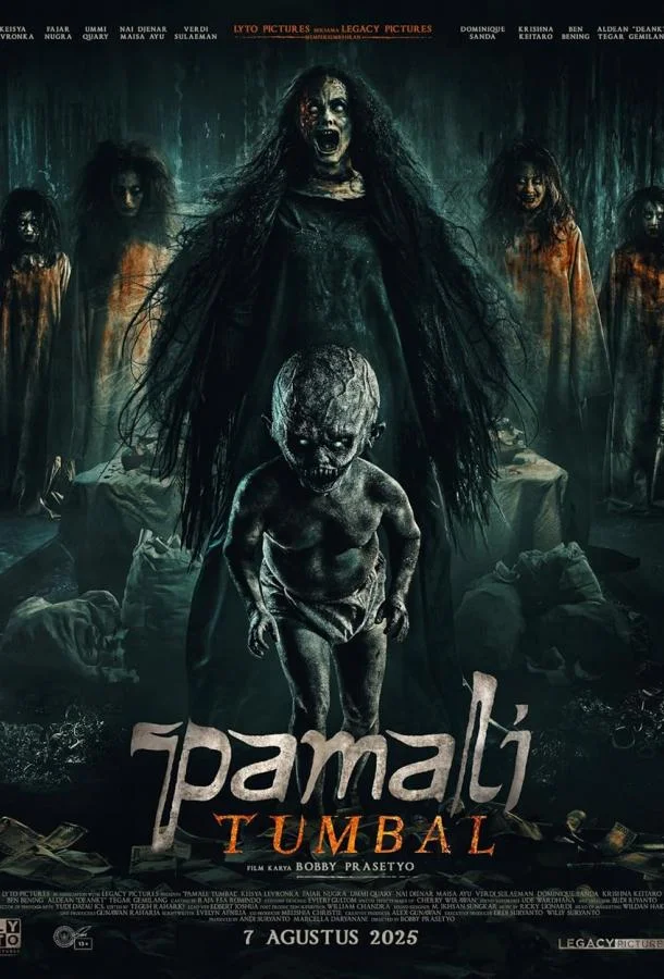 Смотреть Фильм Табу: Жертвоприношения(2025) бесплатно