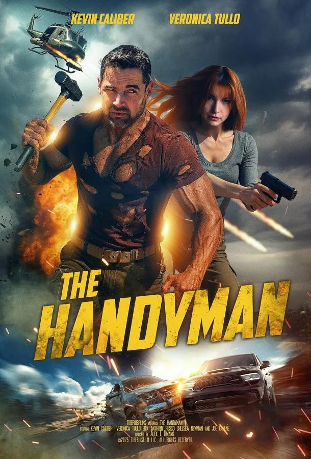 Смотреть Фильм Подручный(2025) бесплатно