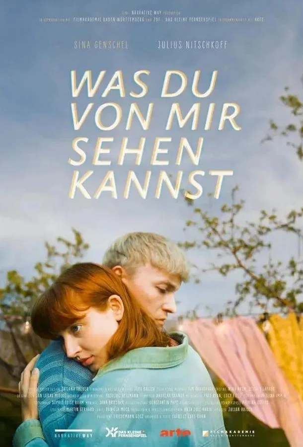 Смотреть Фильм Что ты видишь во мне(2024) бесплатно